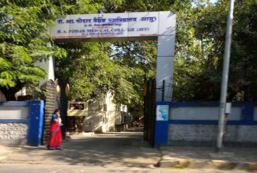 Kangra Bhavan