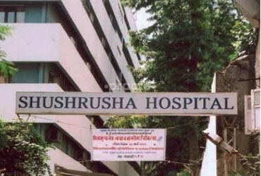 Shushrusha Hospital